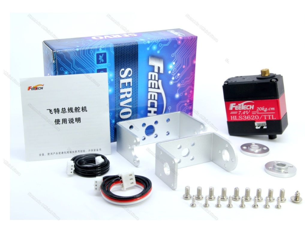 Feetech HLS3620-C001 7.4V 20kg – обзор и цена Robot Arm Motor