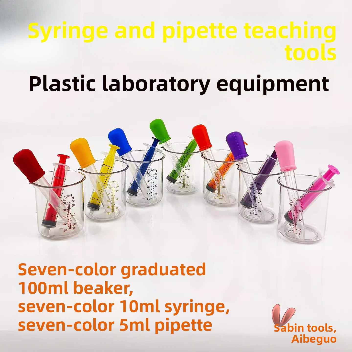  Children's Simulation Toy Syr – обзор и цена Science Nursery