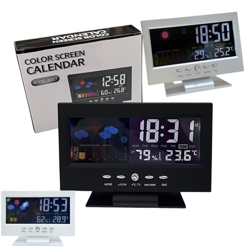 Multifunctional Weather Statio – обзор и цена Weather Station Indoor